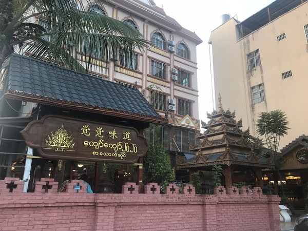 鑺掑競鍜岃吘鍐茬憺涓藉摢涓ソ,鑵惧啿鐟炰附鑺掑競瑗垮弻鐗堢撼