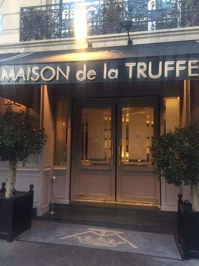 「慢达世界」第八十六期：舌尖上的巴黎