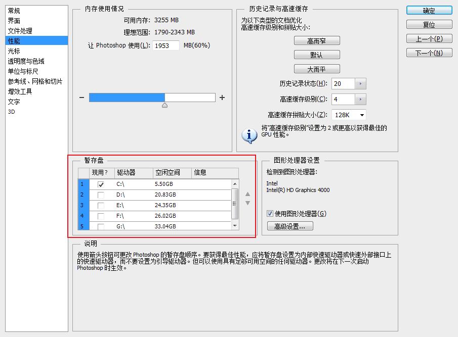 ps学习规划方法,ps学习设计思路