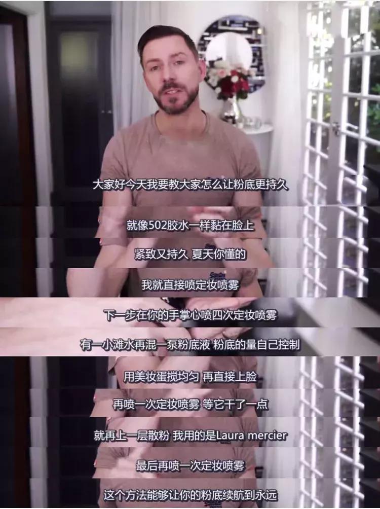 12小时不脱妆保湿提亮遮瑕,春夏妆容持久不脱妆的秘密