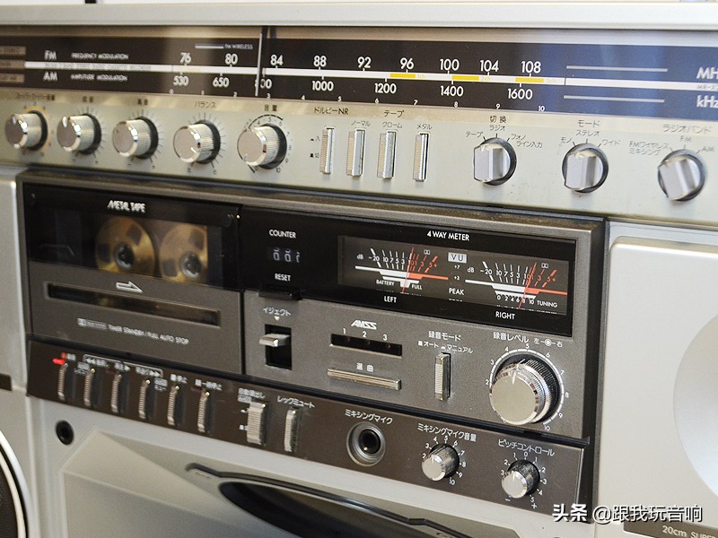 2008年出厂的三洋收音机,三洋老款收音机9805