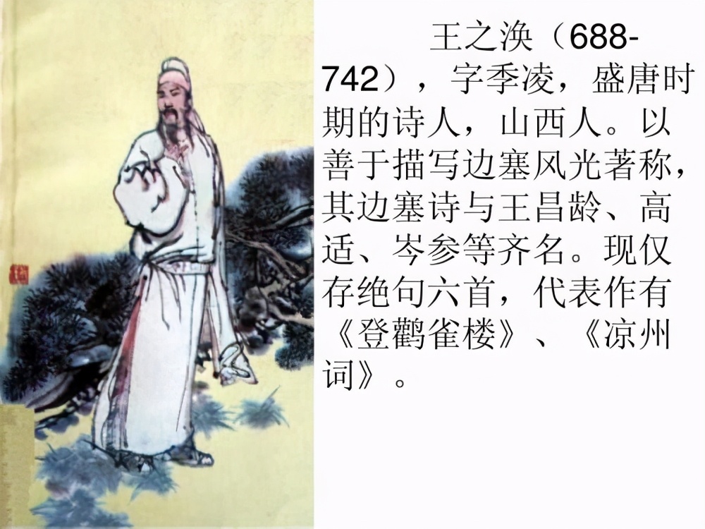 衡水飞天奖都有哪些明星,衡水飞天奖星光奖是真的吗