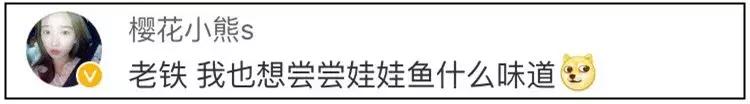 双11购物狂冠军视频,双11购物荒冠军排名