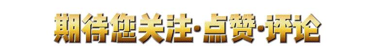 新乡市二中和三中差距大吗,新乡一中历史
