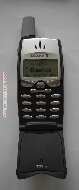 老物件旧影：曾经的光辉，爱立信手机记忆