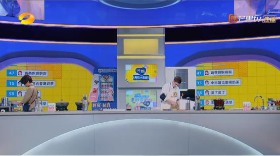 三禾焖烧料理锅,三禾锅具花岗岩系列健康不粘炒锅