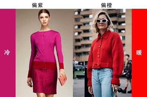 衣服颜色不对怎么补救,如何判断肤色适合什么颜色的衣服