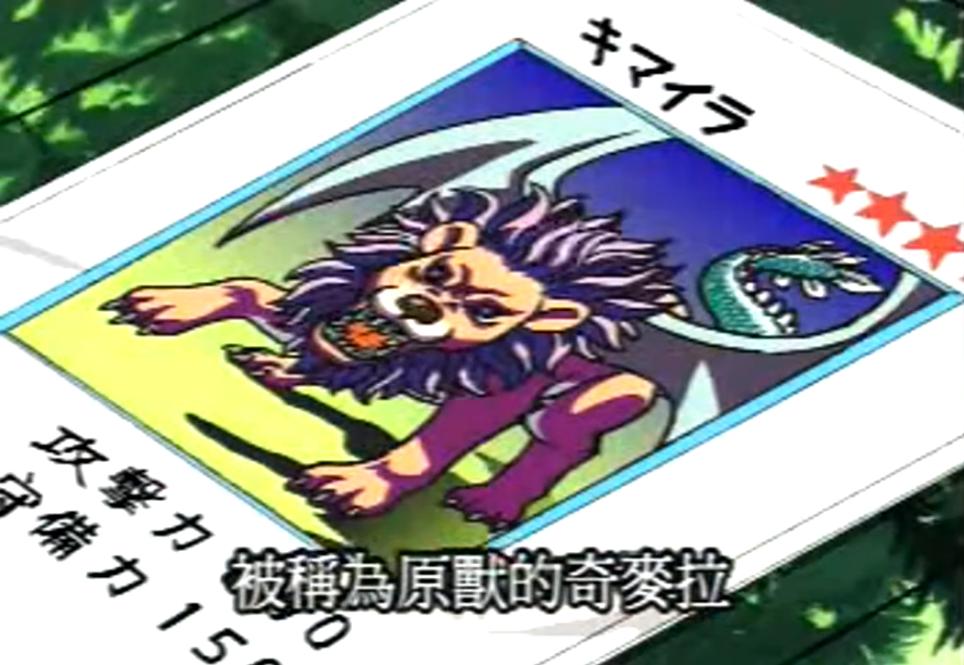 游戏王玩法及规则详解,游戏王当前套路