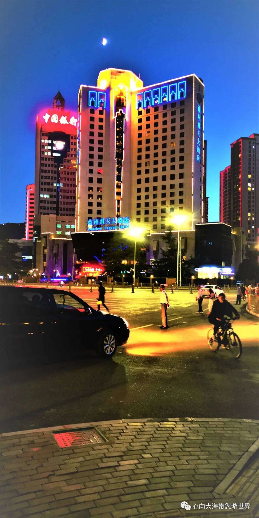 带您去甘肃兰州，住宁卧庄国宾馆，吃兰州饭店黄焖羊肉，美哉