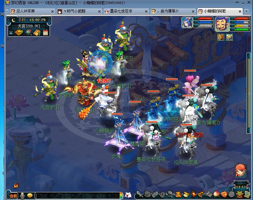 老玩家回归消费返利,梦幻手游平民收入