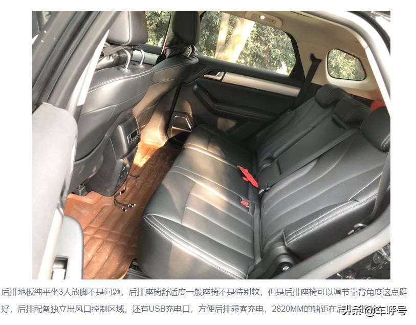 18款比亚迪唐燃油版到底如何,比亚迪唐燃油版2019款五座2.0t