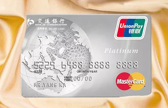 攻略玩转大连,玩转信用卡攻略视频