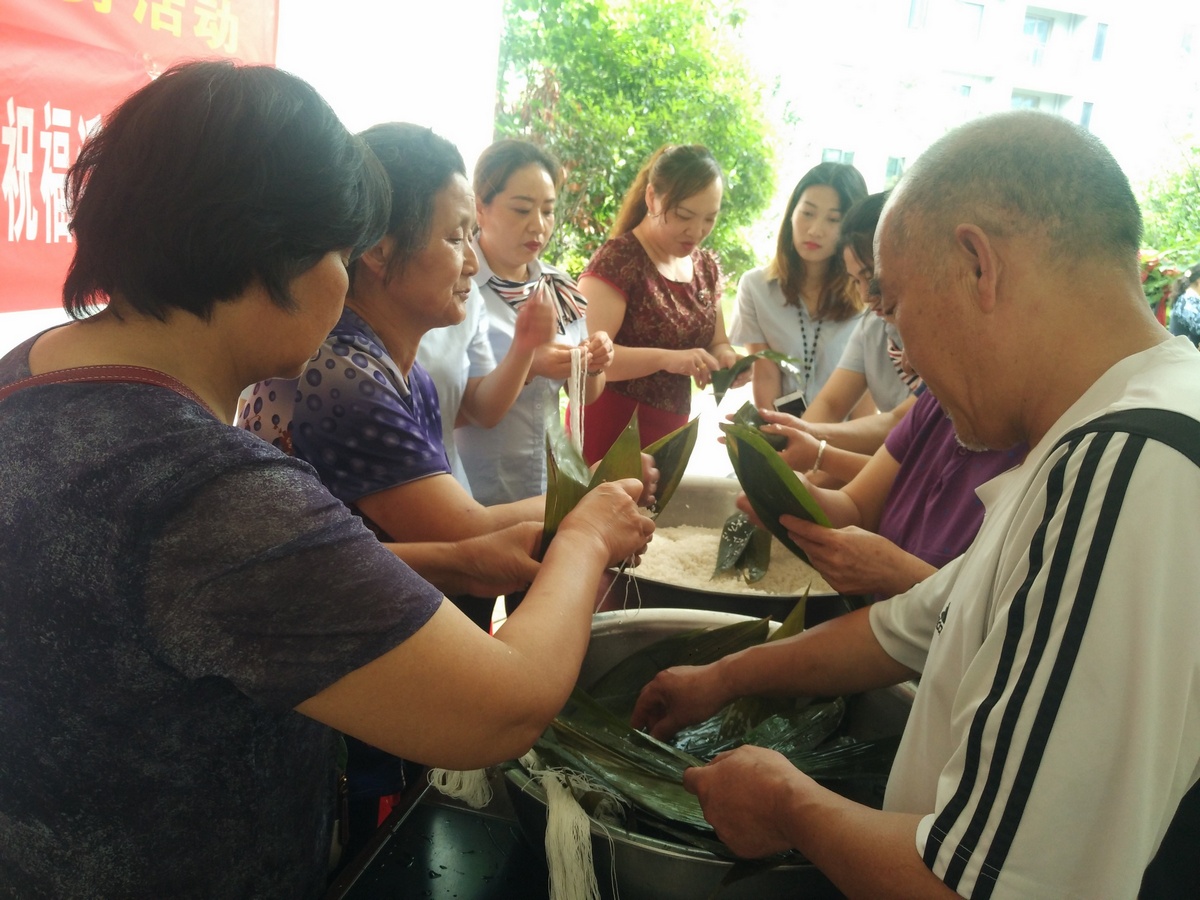 民有所呼我有所应为居民排忧解难,民呼我应社区活动