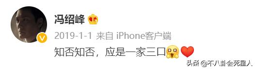 林依晨和赵丽颖,39岁林依晨自曝怀孕艰难