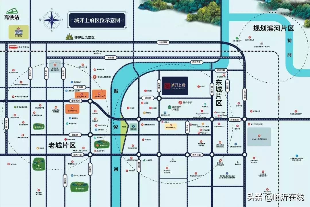开盘即售罄楼盘,开盘热销全城