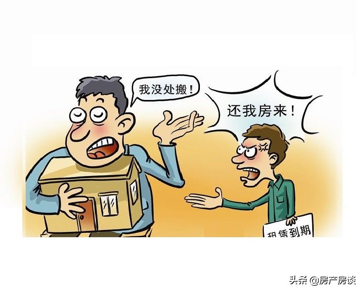 租房合同租客提前解除怎么赔偿,租房到期房东不给续租怎么办