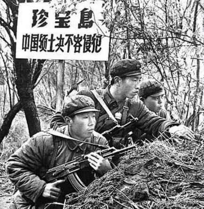 珍宝岛战役苏联战败视频,珍宝岛战役后苏联的反击