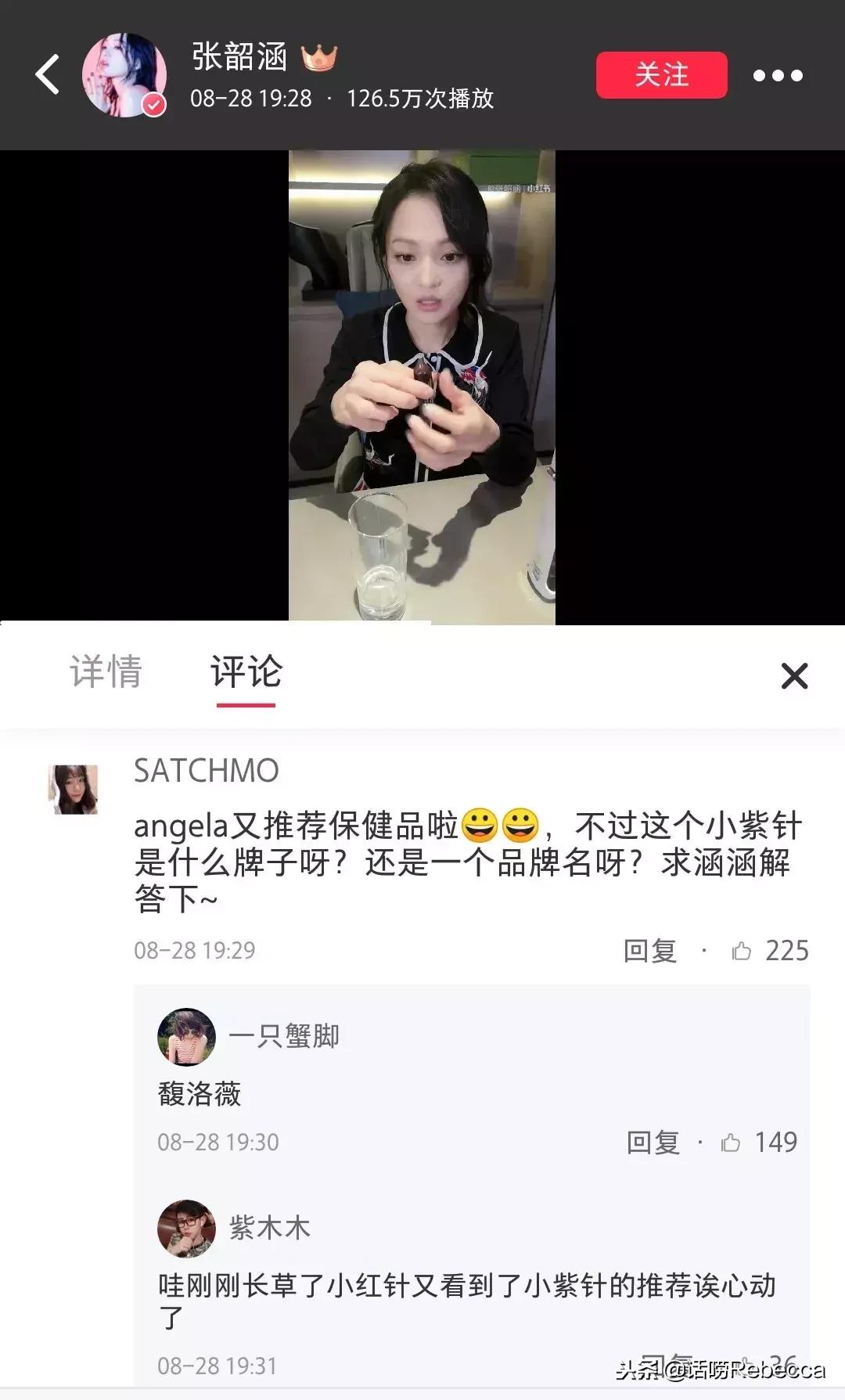 全世界公认的8款化妆品,比较实用的十种化妆品