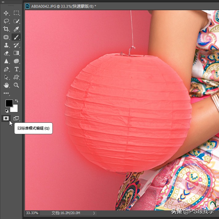 ps退出快速蒙版选区为什么是全选,快速蒙版怎么变成选区不反选
