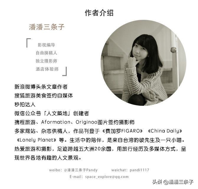 畅游世界各国,畅游意大利