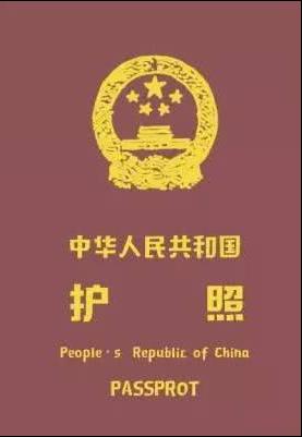 世界那么大想出去看看原版,世界那么大想去看看