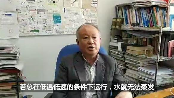 原厂机油会导致发动机磨损加剧么,变质的柴机油