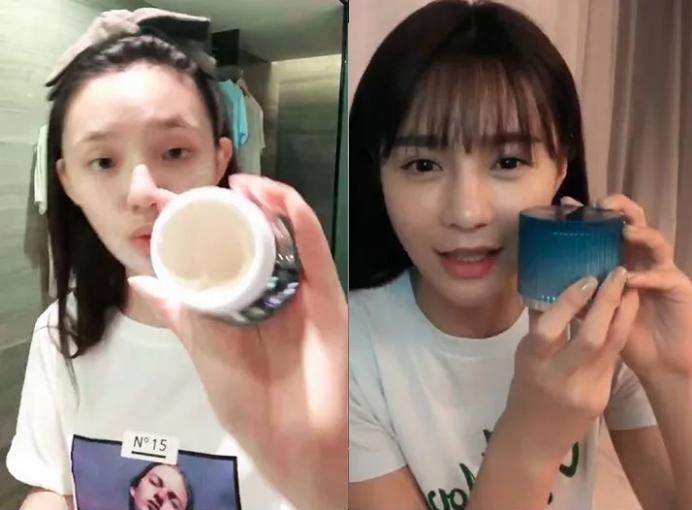 bijoudemer化妆品怎么样,bijoudemer海洋幸福面膜