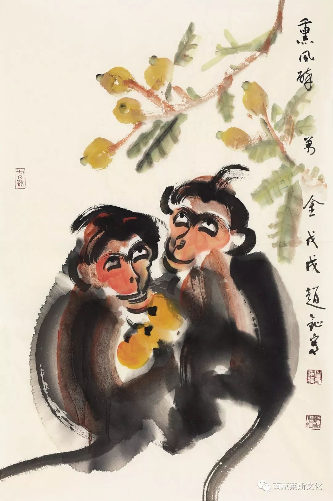 赵钲作品价格,画家赵钲作品价格