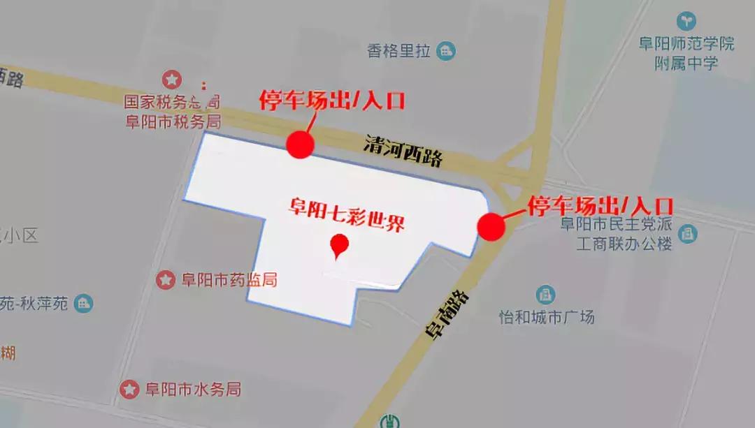 七彩世界今天开门了吗,七彩世界周年庆