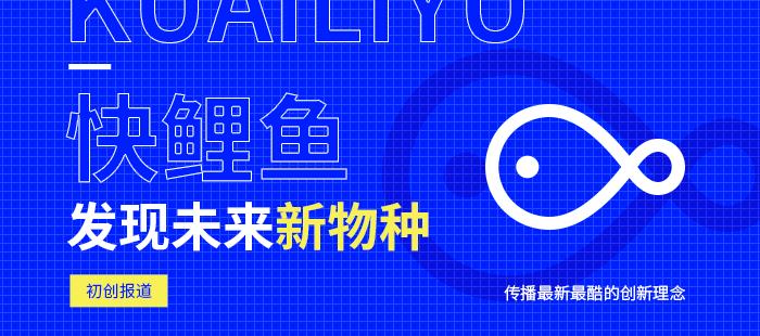 晶准生物医学,晶准生物医药有限公司