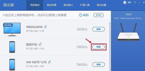 手机wifi网速会弱怎么解决,手机wifi使用差