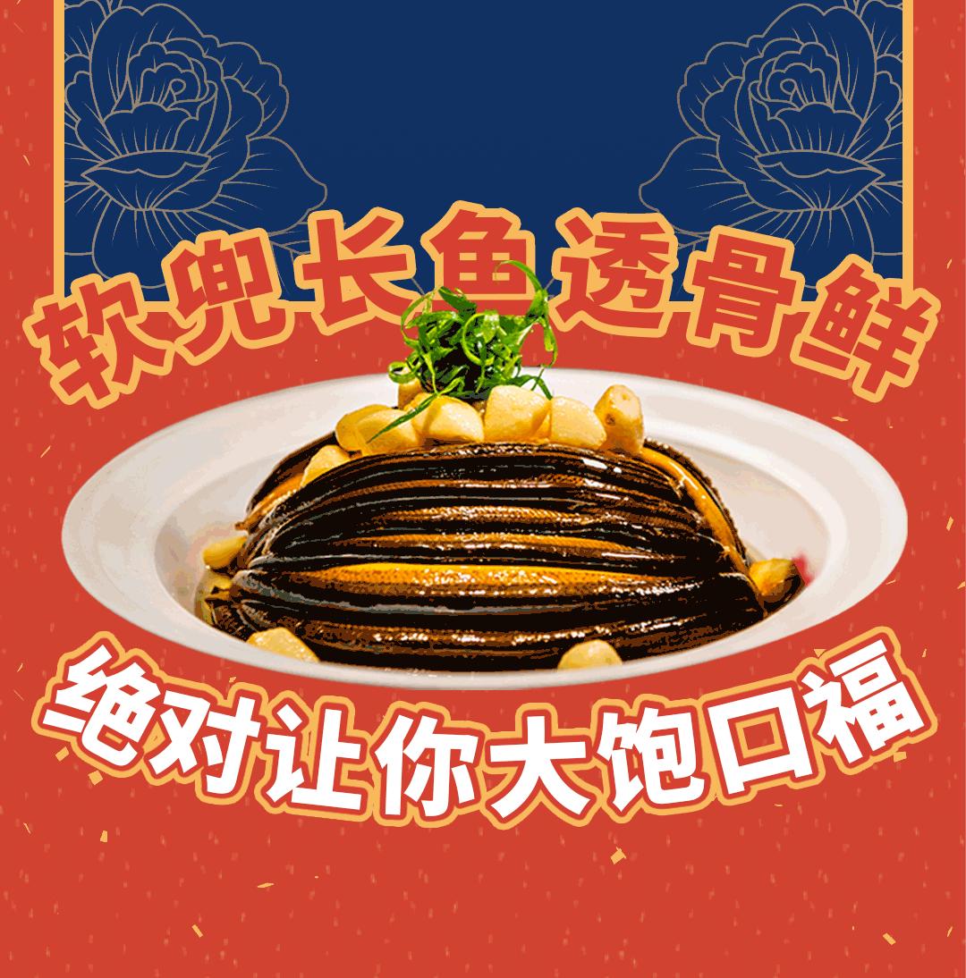 江苏高级餐饮设计案例,场景化餐厅