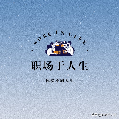 施工单位项目工程人的辛酸，一年来四处漂泊，买了房子也住不着？