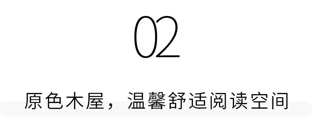 深圳哪里有免费开放的图书馆,河畔古风图书馆深圳