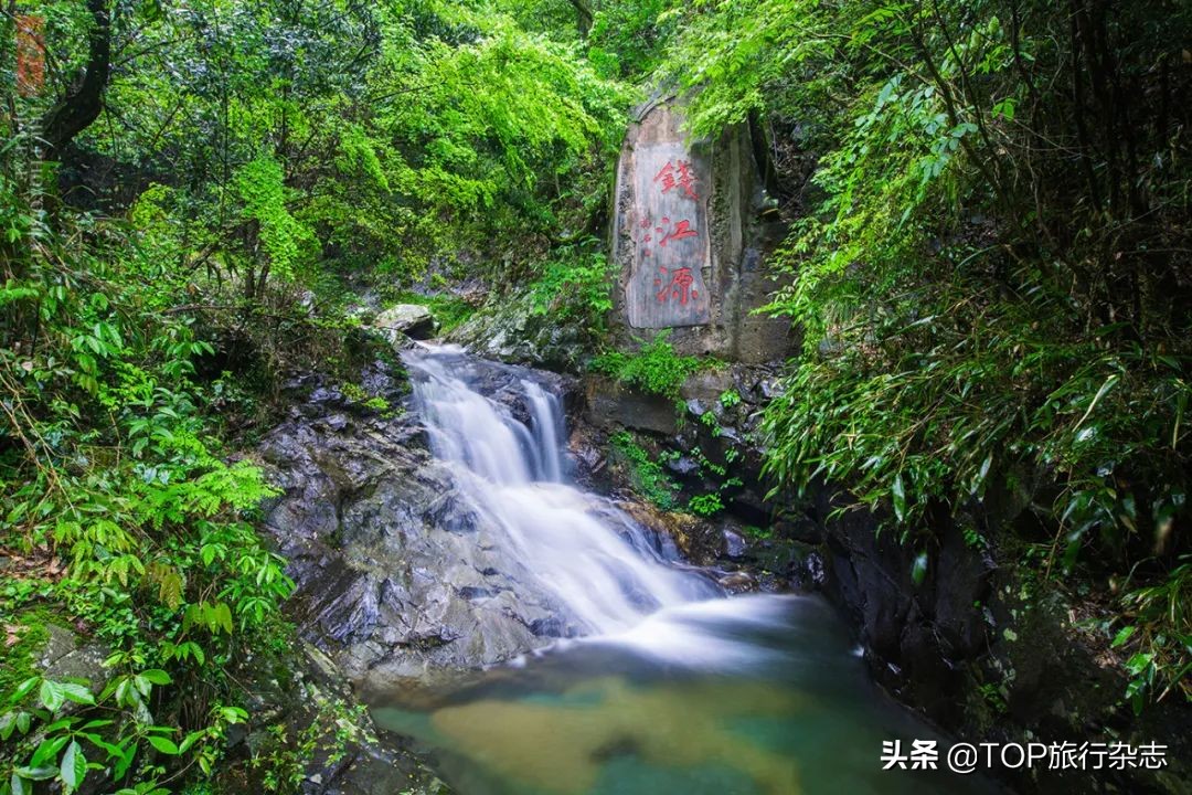 马云偷偷前往的浙西小城，居然藏着这么多“宝藏美景”！马爸爸的眼光居然这么独到吗……