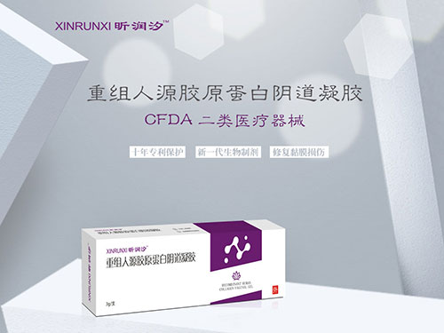 鎯犳櫘鐢熺墿鍏徃,鎯犳櫘鐢熺墿宸ヤ綔