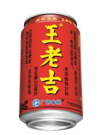 璺ㄥ閫嗗悜浠ｈ喘,璺ㄥ濂囪皥