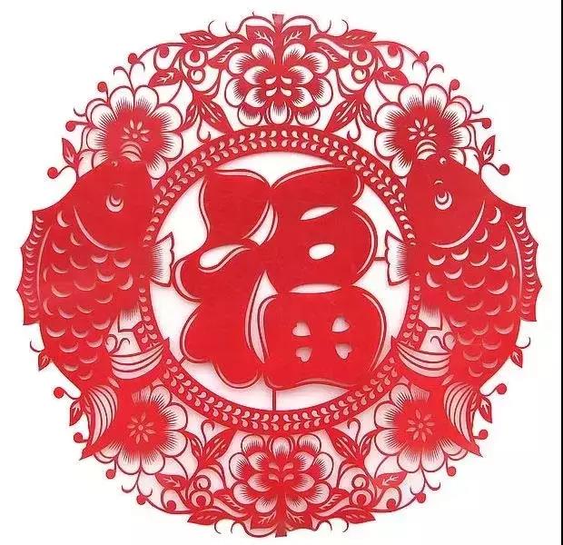 祝你全家幸福安康,祝你全家吉祥如意