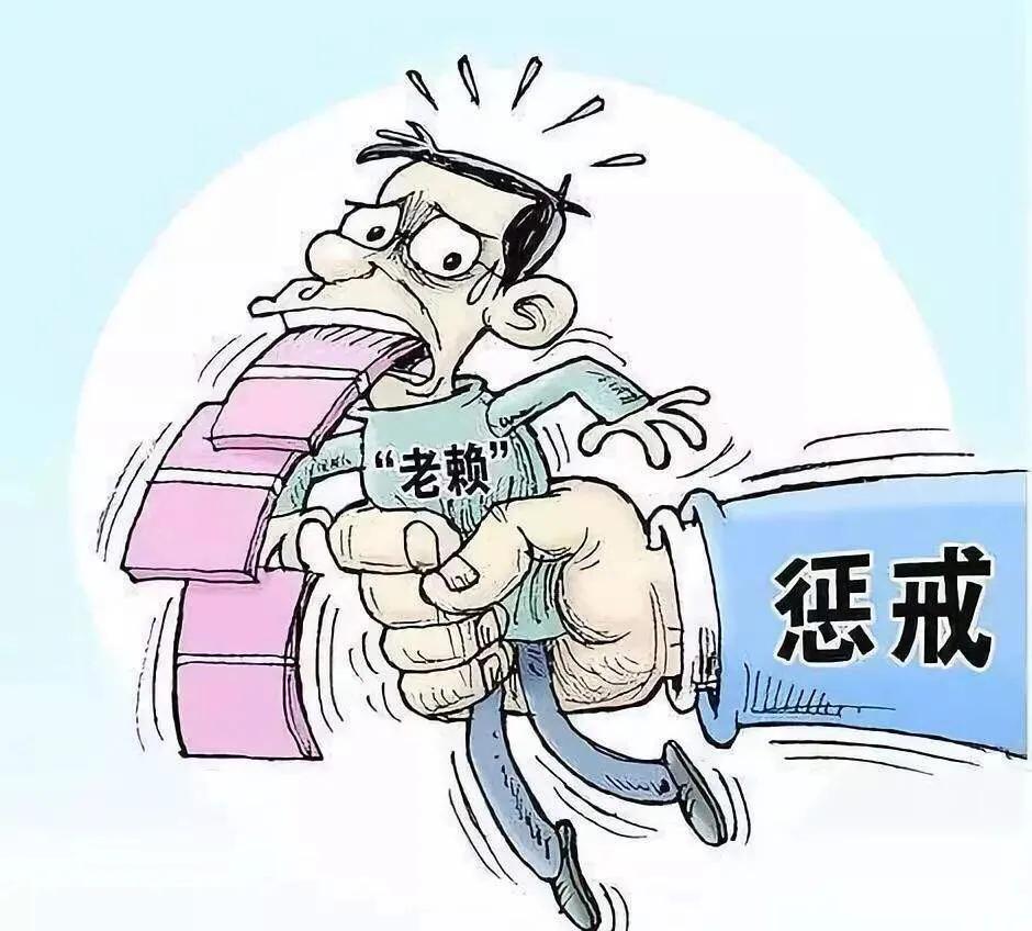 欠巨款的人应该怎么办,欠钱十年了有什么好的渠道要钱吗