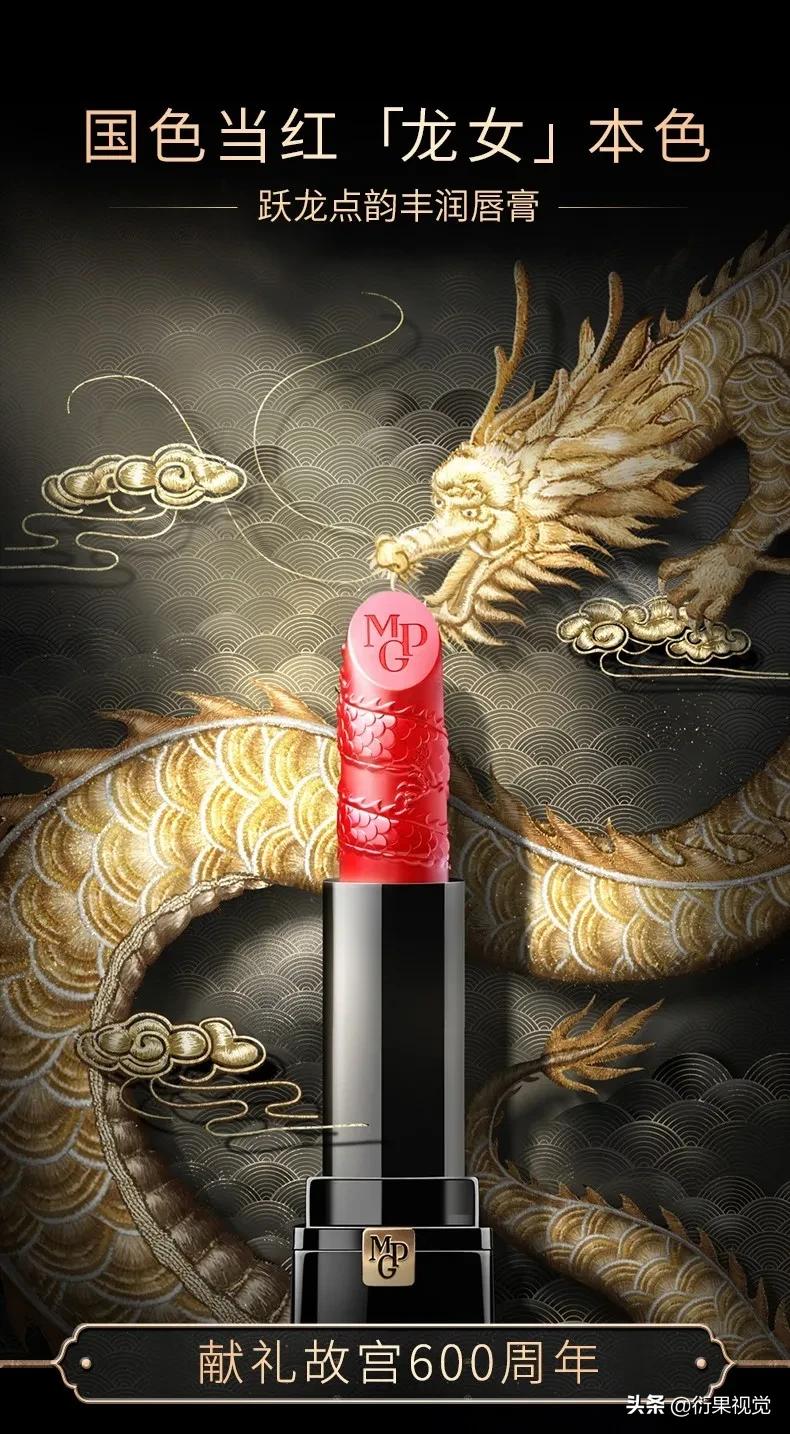 各大知名电商网站设计风格和内容,现在流行的电商设计风格