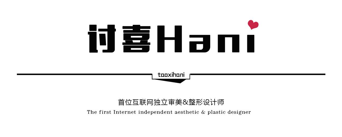 美白丸大揭秘到底值不值得买,美白丸测评推荐视频