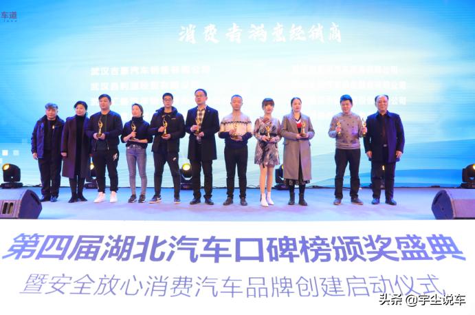 宇尘说车百家号,宇尘说