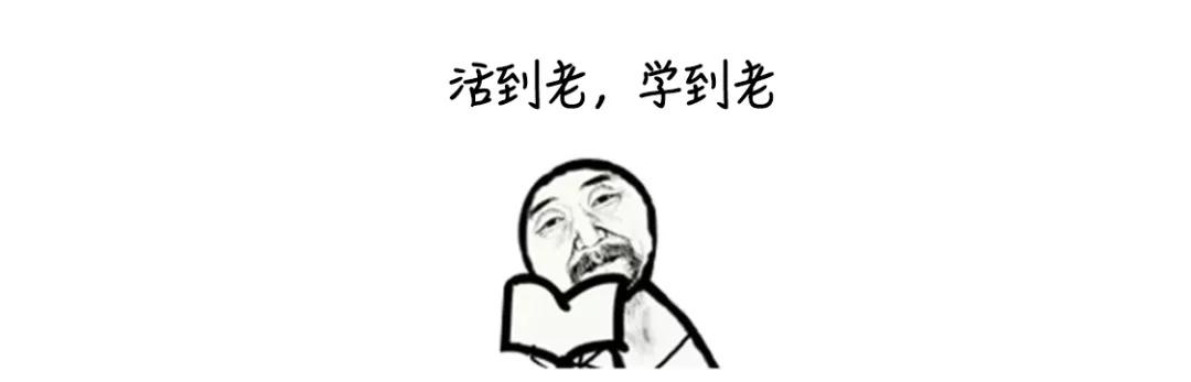 把医生捧上“天”的深圳，又放史上最大招医令：7734人！