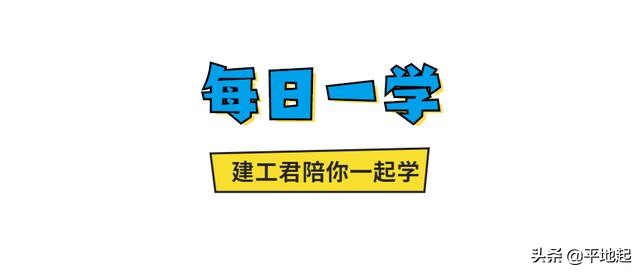 又一好消息,2022年二造教材出来了吗