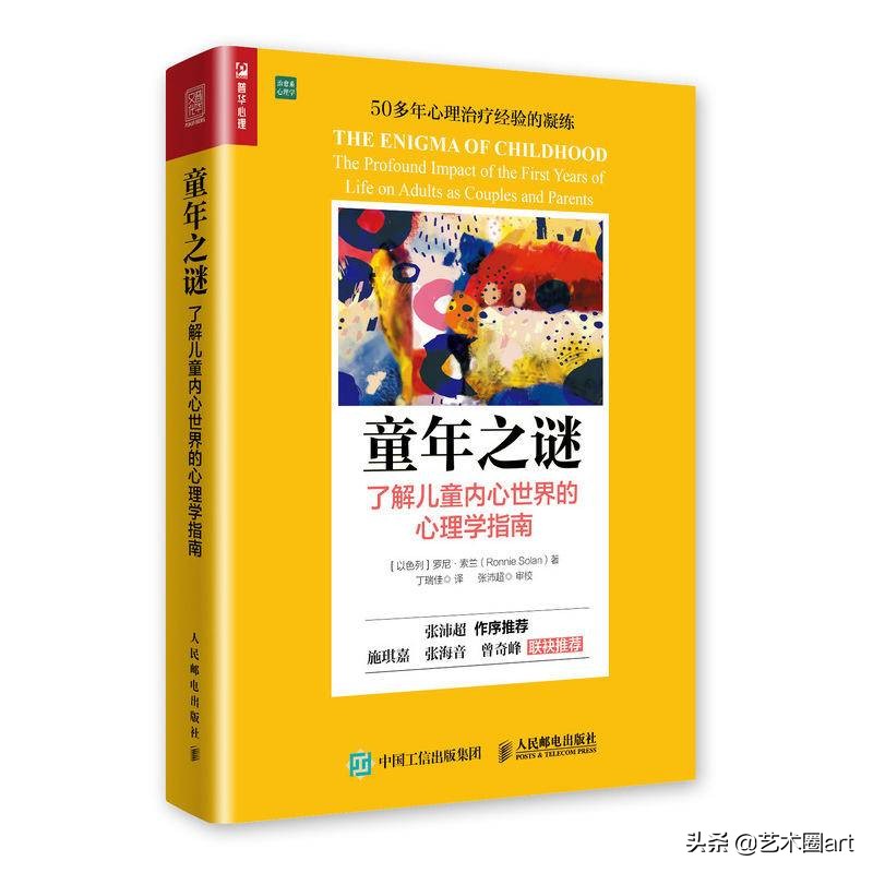 宅家憋出病,宅在家里憋得难受