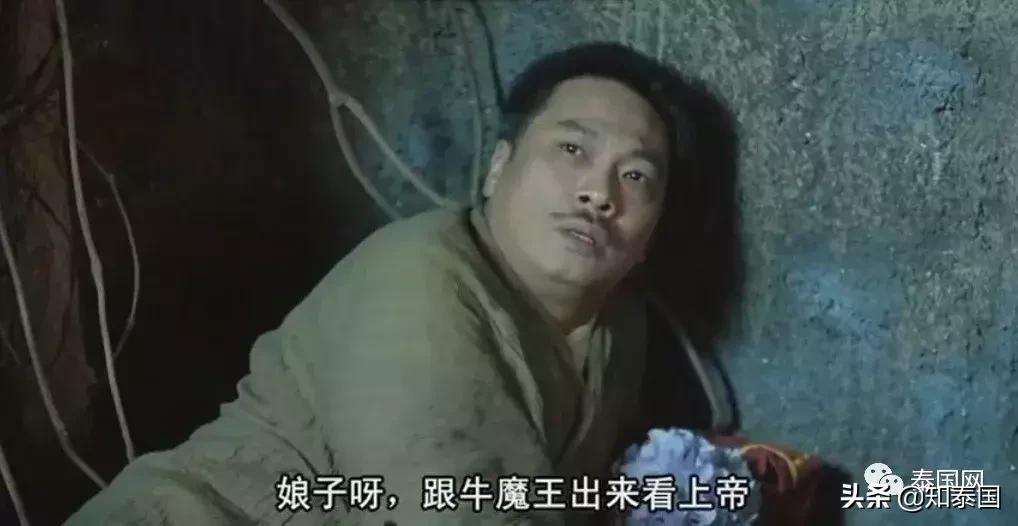 泰国发大水了吗,泰国多地大洪水