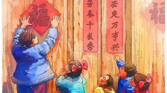 今年年三十贴春联还有什么讲究,贴春联一定要在大年三十吗