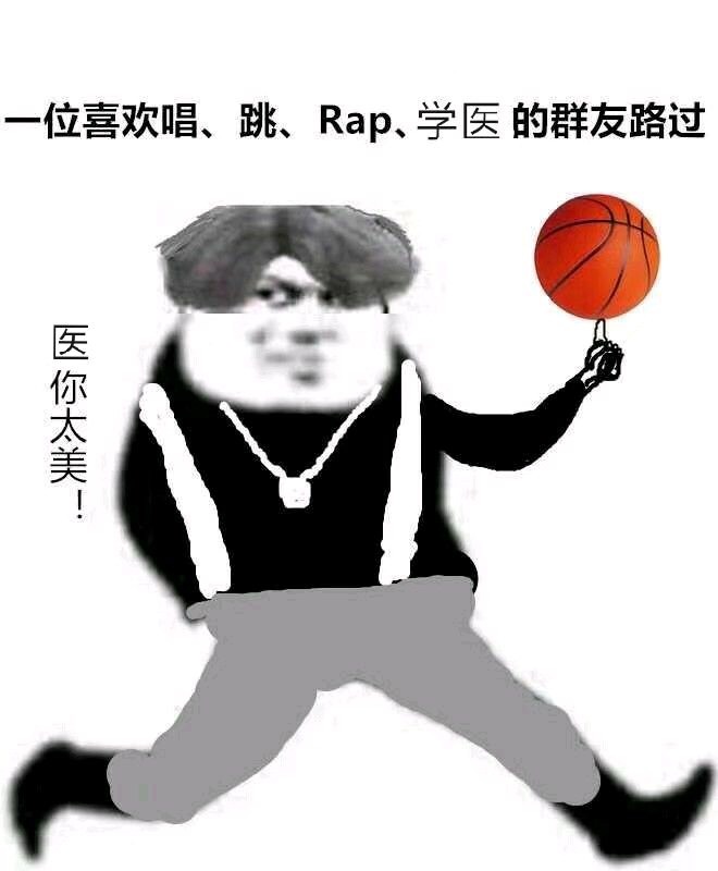 刮痧的准备工作,刮痧的手法与关注事项