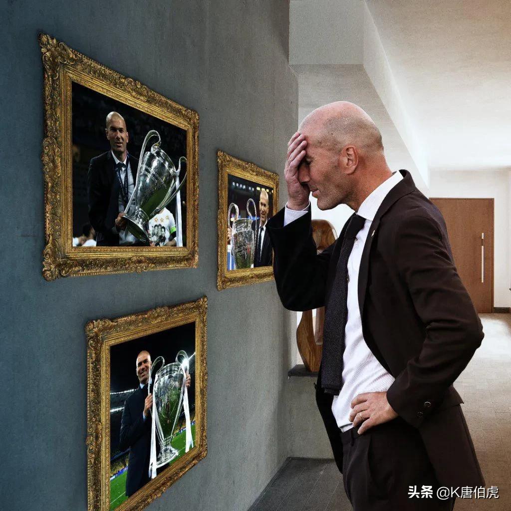 齐祖成皇马比赛视频,齐祖皇马逆转