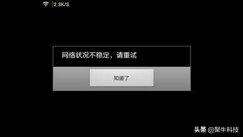 未来5g将如何改变或影响我们,盘点5g发展势头十分强劲